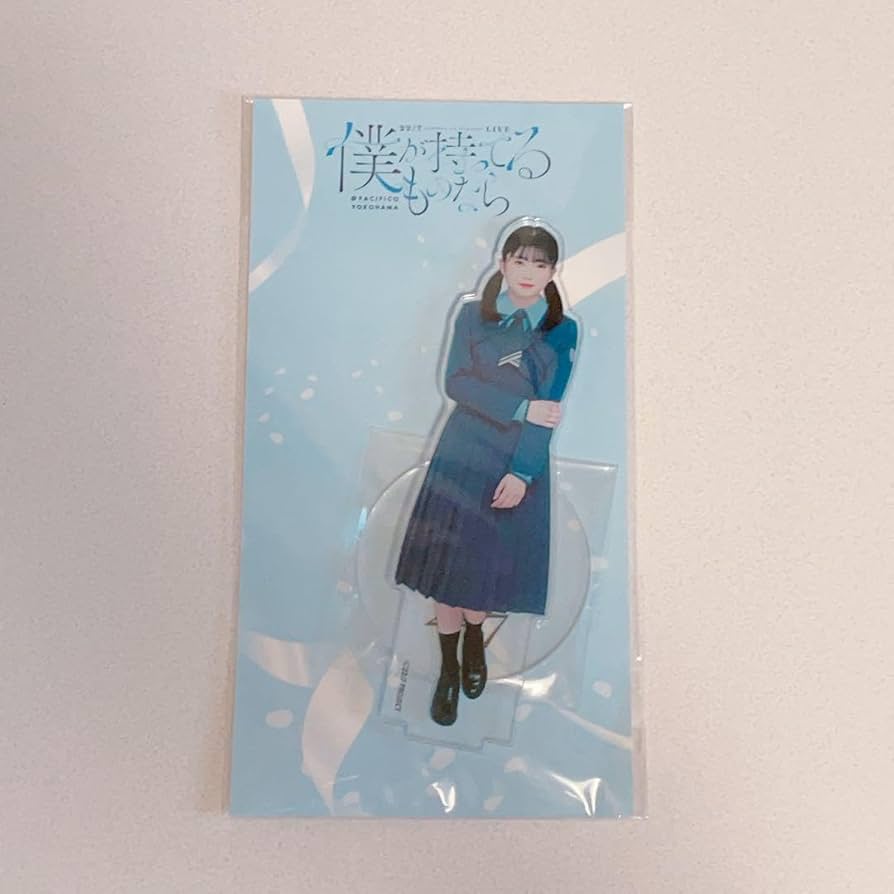 バラ売り（1個2000円）西條和　アクリルスタンド　22/7（ナナニジ） バラ売り（1個2000円）西條和 アクリルスタンド 22/7（ナナニジ）